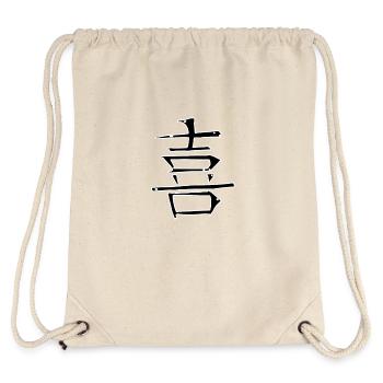 Licht Chinesische Schrift Zeichen Symbol - Stanley/Stella recycelter Gym Bag - Naturweiß - Hinten
