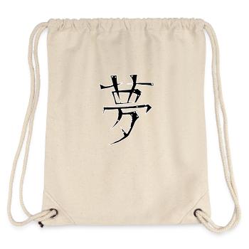 Traum Chinesische Schrift Zeichen Symbol - Stanley/Stella recycelter Gym Bag - Naturweiß - Hinten
