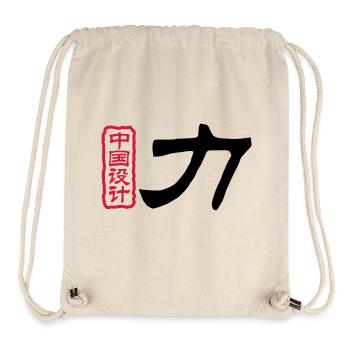 Chinese words: force - Stanley/Stella Recycled Gym Bag - natural - Front