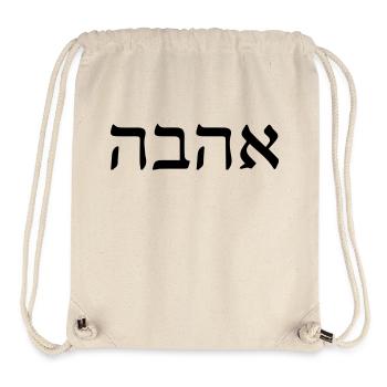 love_hebrew - Stanley/Stella Recycled Gym Bag - natural - Front