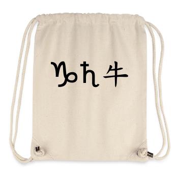 Capricorn Saturn Ox - Stanley/Stella Recycled Gym Bag - natural - Front