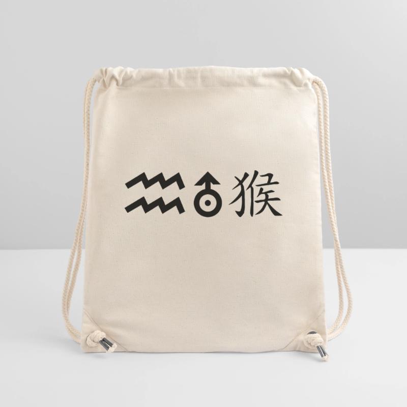 Aquarius Uranus Monkey Stanley/Stella Recycled Gym Bag