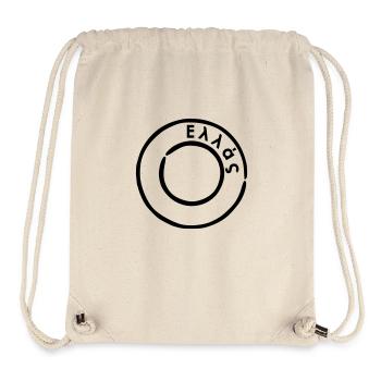 Ellas - Greece Postmark - Stanley/Stella Recycled Gym Bag - natural - Front