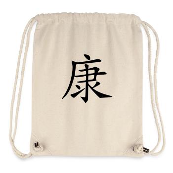 gesundheit - Stanley/Stella recycelter Gym Bag - Naturweiß - Vorne
