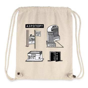 Tourist Phrases in Russian - Language Learning - Stanley/Stella Recycled Gym Bag - natural - Front