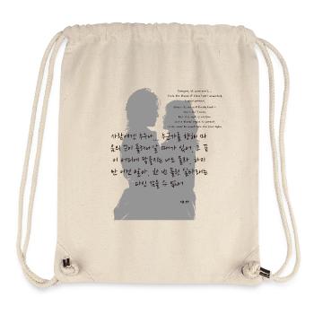 Kdrama Winter Sonata - Sac à cordon recyclé Stanley/Stella - blanc naturel - Devant
