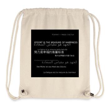 Hoodie_back_3 - Stanley/Stella Recycled Gym Bag - natural - Front