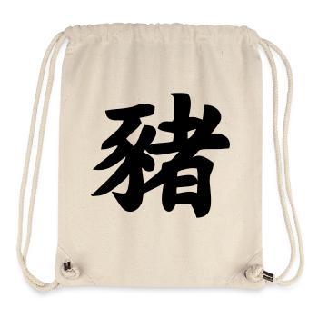 Chinese script pig shadow image - Stanley/Stella Recycled Gym Bag - natural - Front