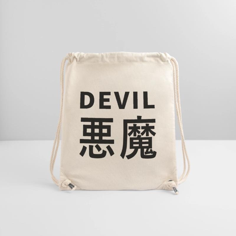 Stanley/Stella recycelter Gym Bag