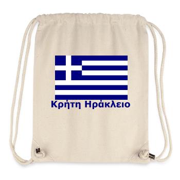 Kreta Iraklion Heraklion - Stanley/Stella recycelter Gym Bag - Naturweiß - Vorne