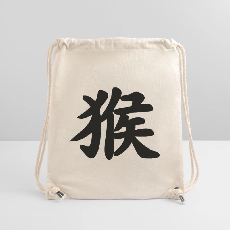 Chinese script monkey shadow image Stanley/Stella Recycled Gym Bag