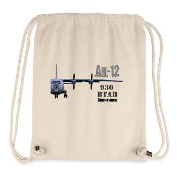 An12 - Stanley/Stella recycelter Gym Bag - Naturweiß - Vorne