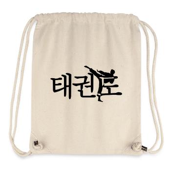 Classic Taekwondo Design Simple Powerful - Stanley/Stella Recycled Gym Bag - natural - Front