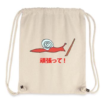 Running Snail Ganbatte - Stanley/Stella recycelter Gym Bag - Naturweiß - Vorne