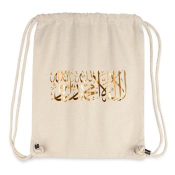 la ilaha illa ALLAH GOld - Stanley/Stella Recycled Gym Bag - natural - Front