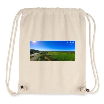 A Scenery in Hokkaido - Stanley/Stella Recycled Gym Bag - natural - Front