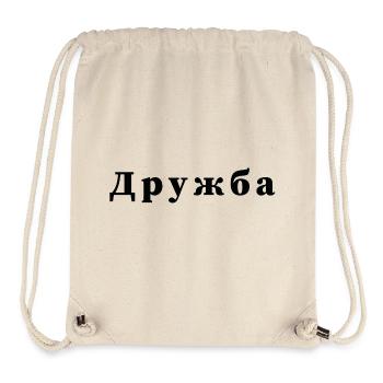 Amitié - дружба Déclaration Imprimé - Sac à cordon recyclé Stanley/Stella - blanc naturel - Devant