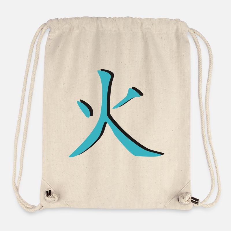 Feuer-Kanji-3D - Stanley/Stella recycelter Gym Bag - Naturweiß