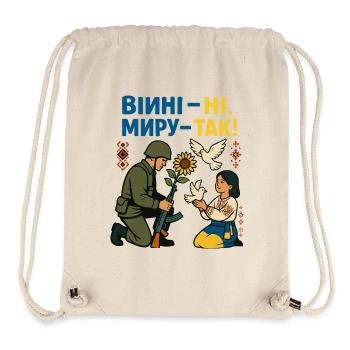 Nein zum Krieg, Ja zum Frieden - Stanley/Stella recycelter Gym Bag - Naturweiß - Vorne