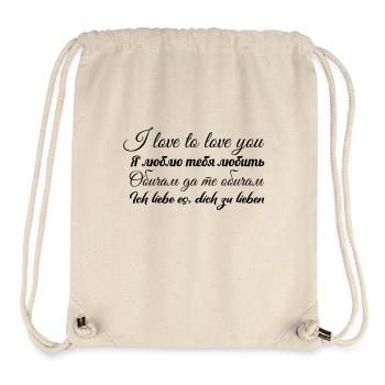 I love to love you in different languages - Stanley/Stella Recycled Gym Bag - natural - Front