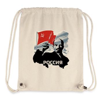 lenin russie drapeau ussr communisme révolution - Sac à cordon recyclé Stanley/Stella - blanc naturel - Devant