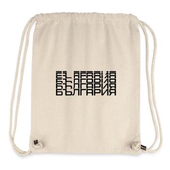 Bulgaria България - Stanley/Stella Recycled Gym Bag - natural - Front