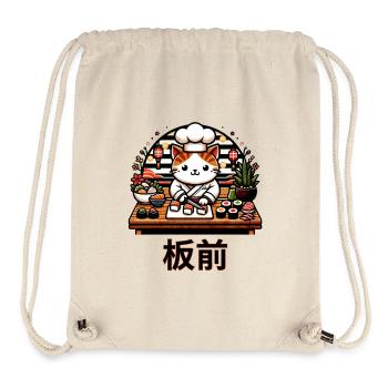 Sushi Master Cat: Playful Chef Kitty Art - Stanley/Stella Recycled Gym Bag - natural - Front