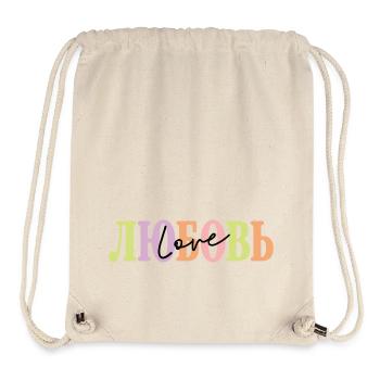 ЛЮБОВЬ - Amour - Sac à cordon recyclé Stanley/Stella - blanc naturel - Devant