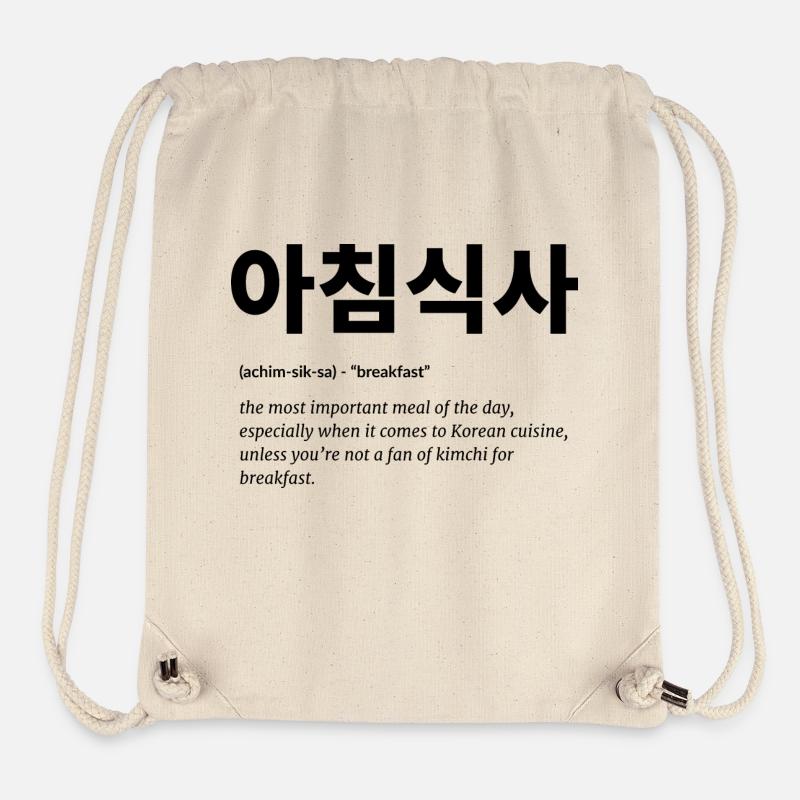 Korean Language Food - Stanley/Stella Recycled Gym Bag - natural