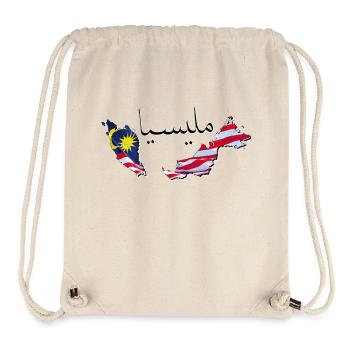 Drapeau de la Malaisie en Malaisie Carte MY - Sac à cordon recyclé Stanley/Stella - blanc naturel - Devant