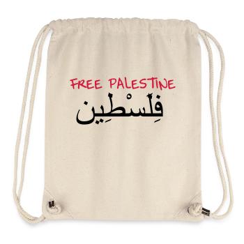 Free Palestine ! - Stanley/Stella Recycled Gym Bag - natural - Front