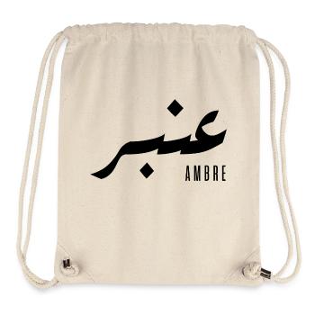 Amber name in Arabic - Stanley/Stella Recycled Gym Bag - natural - Front