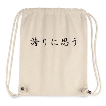 Be Proud - Japanese - Stanley/Stella Recycled Gym Bag - natural - Front