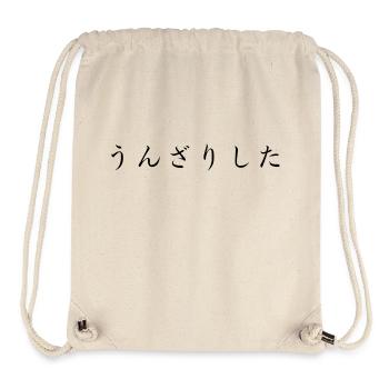 disgusted - japanese - Stanley/Stella Recycled Gym Bag - natural - Front