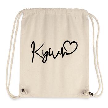 Kyiv Heartbeat Ukraine Kiev Love - Stanley/Stella Recycled Gym Bag - natural - Front