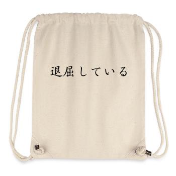 Bored - Langue japonaise - Sac à cordon recyclé Stanley/Stella - blanc naturel - Devant