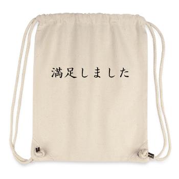 zufrieden - japanisch - Stanley/Stella recycelter Gym Bag - Naturweiß - Vorne