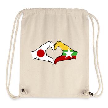 Japon Myanmar Drapeau Mains Coeur Forme - Sac à cordon recyclé Stanley/Stella - blanc naturel - Devant