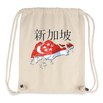 Singapur Flagge in der Singapur Landkarte SG - Stanley/Stella recycelter Gym Bag - Naturweiß - Vorne