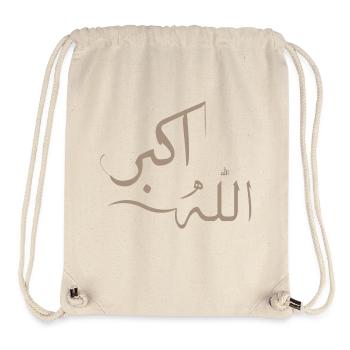 Allah akber in Arabic - great god - Stanley/Stella Recycled Gym Bag - natural - Front