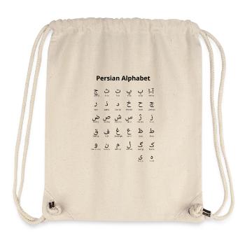 Persisches Alphabet - Iran - Stanley/Stella recycelter Gym Bag - Naturweiß - Vorne