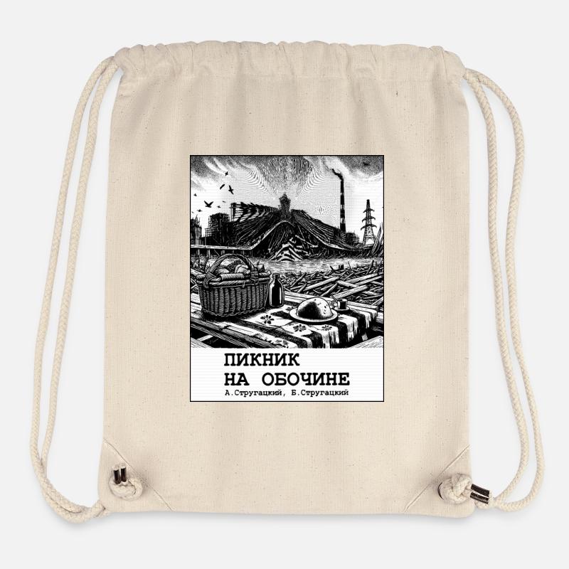 Roadside Picnic - Speculative Book Cover - Stanley/Stella Recycled Gym Bag - natural