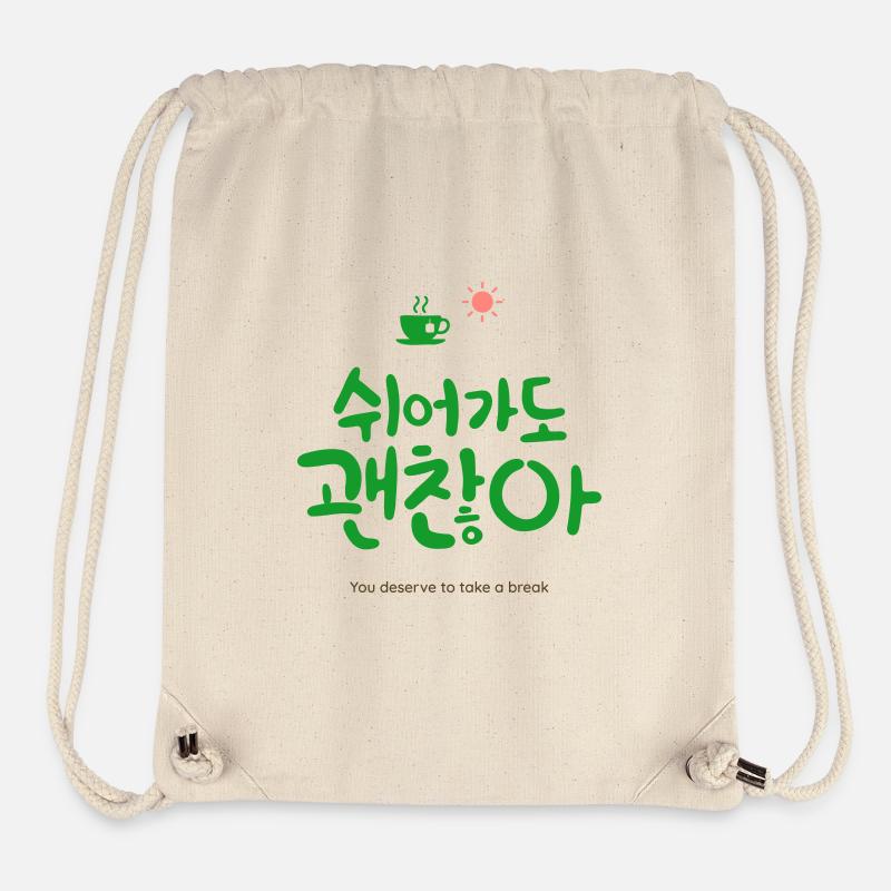 Korean Calligraphy & Mindfulness Shirt - Stanley/Stella recycelter Gym Bag - Naturweiß