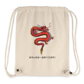 "Kann ich mein Mandarin mit Ihnen üben?" - Stanley/Stella recycelter Gym Bag - Naturweiß - Vorne