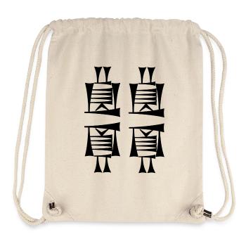 unique forever - Stanley/Stella Recycled Gym Bag - natural - Front