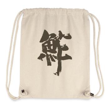Sushi - Japanisch / Schriftzeichen - Stanley/Stella recycelter Gym Bag - Naturweiß - Vorne