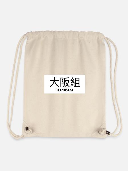 Team Osaka - Stanley/Stella Recycled Gym Bag - natural