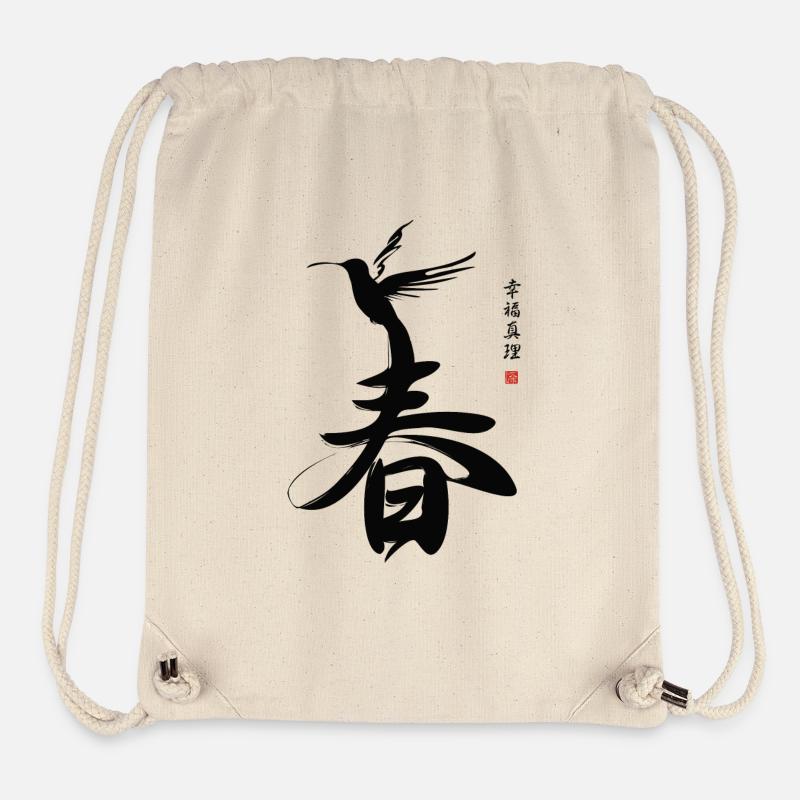 Japanese Script SPRING - Stanley/Stella Recycled Gym Bag - natural
