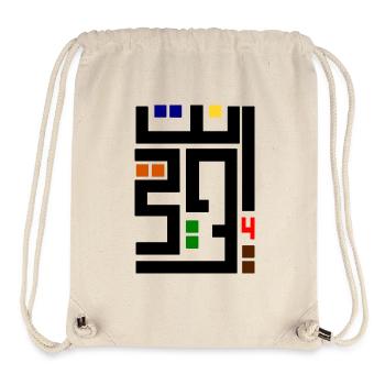 arabisch - Stanley/Stella recycelter Gym Bag - Naturweiß - Vorne