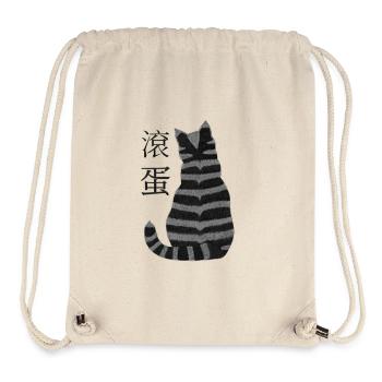 Gestreifte Katze - Stanley/Stella recycelter Gym Bag - Naturweiß - Vorne